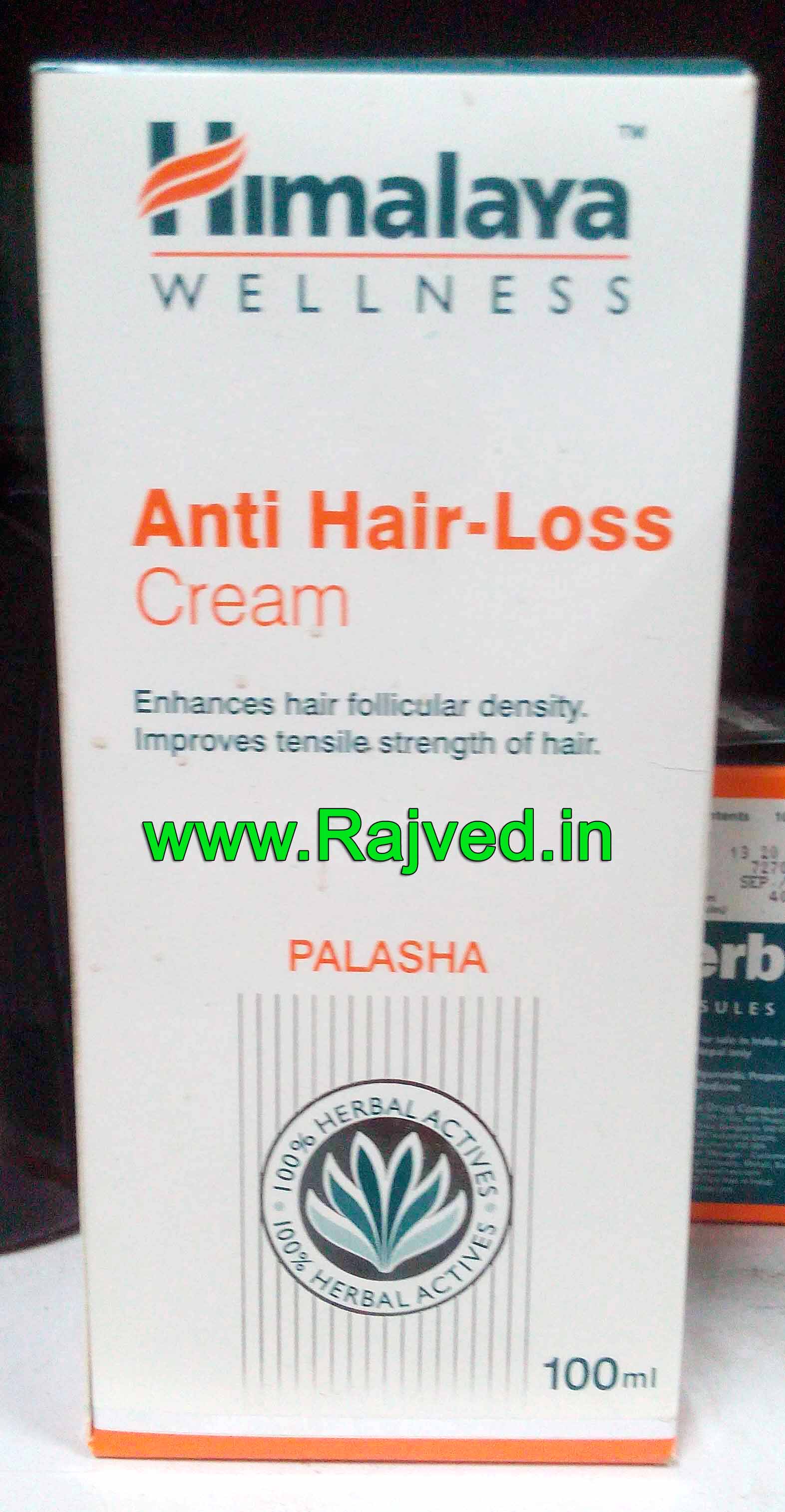 anti hair lose cream 100 ml the himalaya drug company